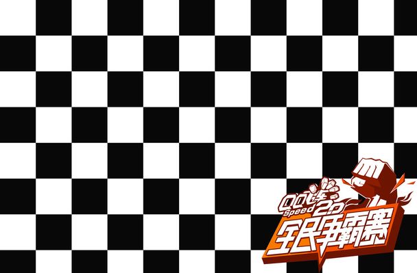 新一次官方 新一次官方