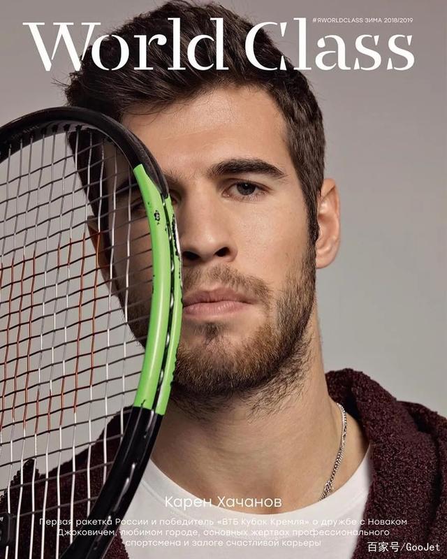 尤文图斯的 尤文图斯的