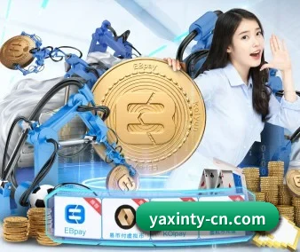 公司成立